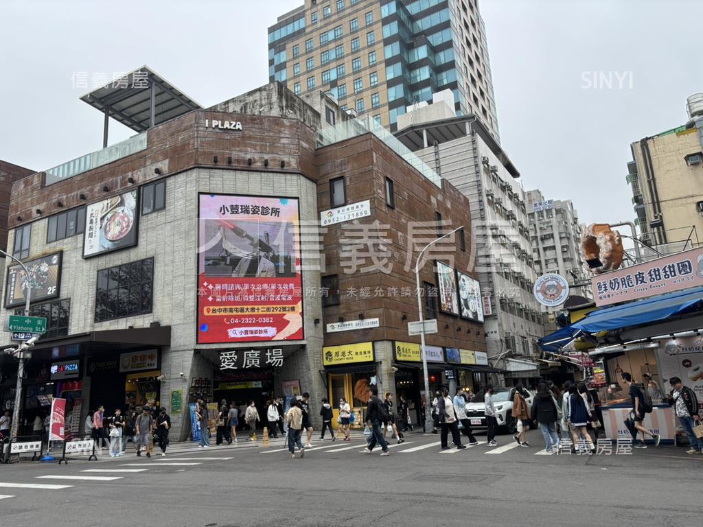 一中商圈金店面房屋室內格局與周邊環境