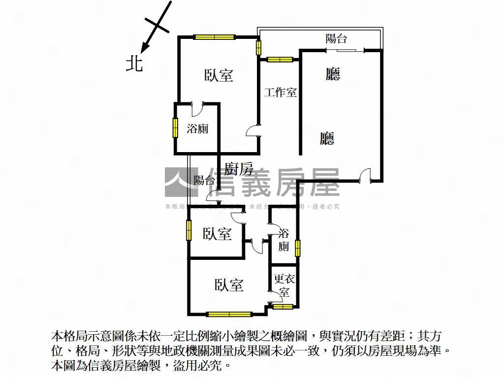 【左營高鐵】頂奢三房平車房屋室內格局與周邊環境