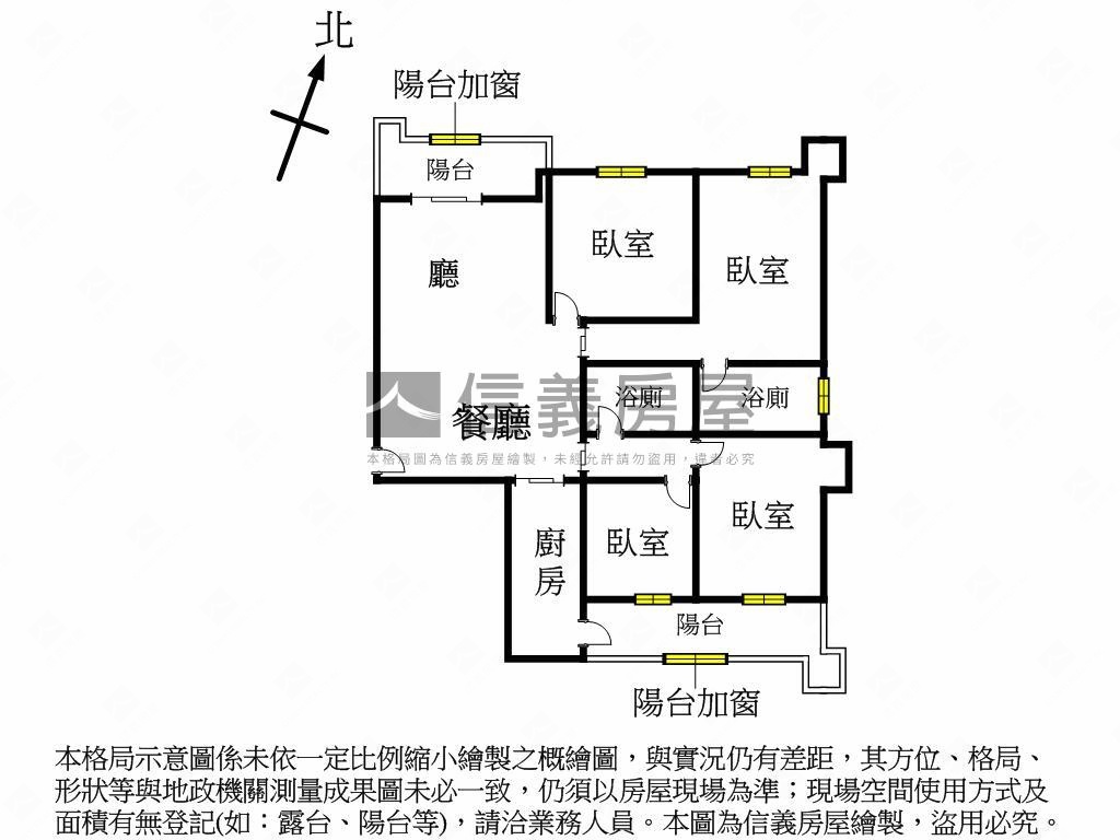 北城心殿公園景觀四房房屋室內格局與周邊環境