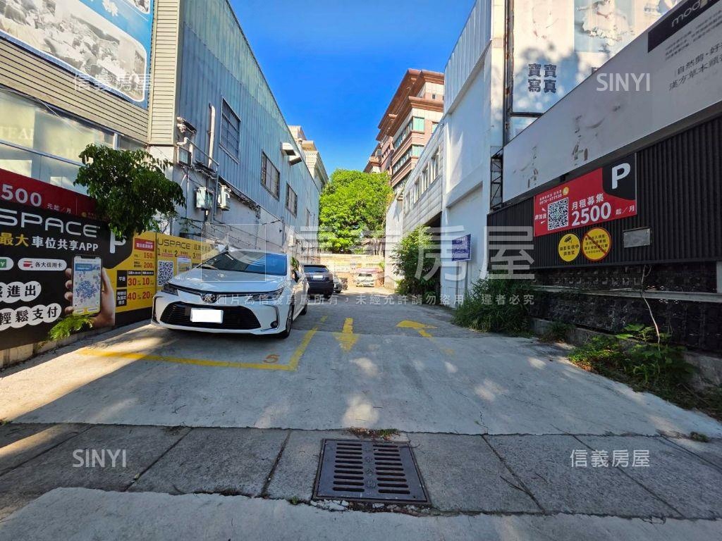七期面公園土地房屋室內格局與周邊環境
