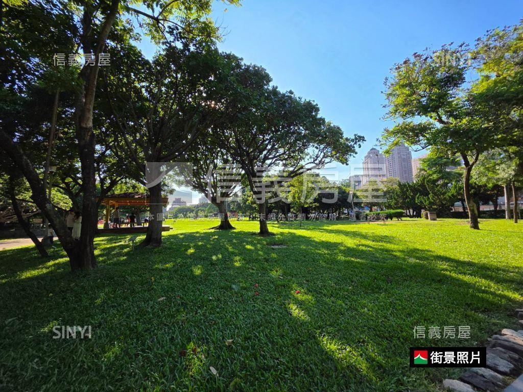 七期面公園土地房屋室內格局與周邊環境