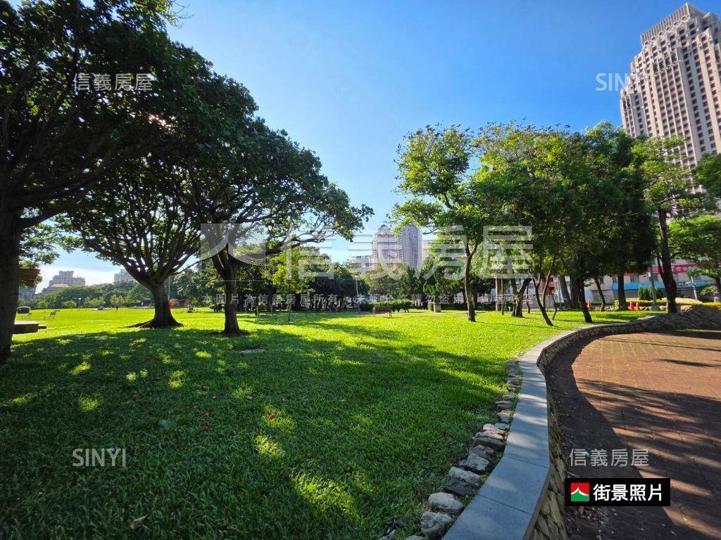 七期面公園土地房屋室內格局與周邊環境