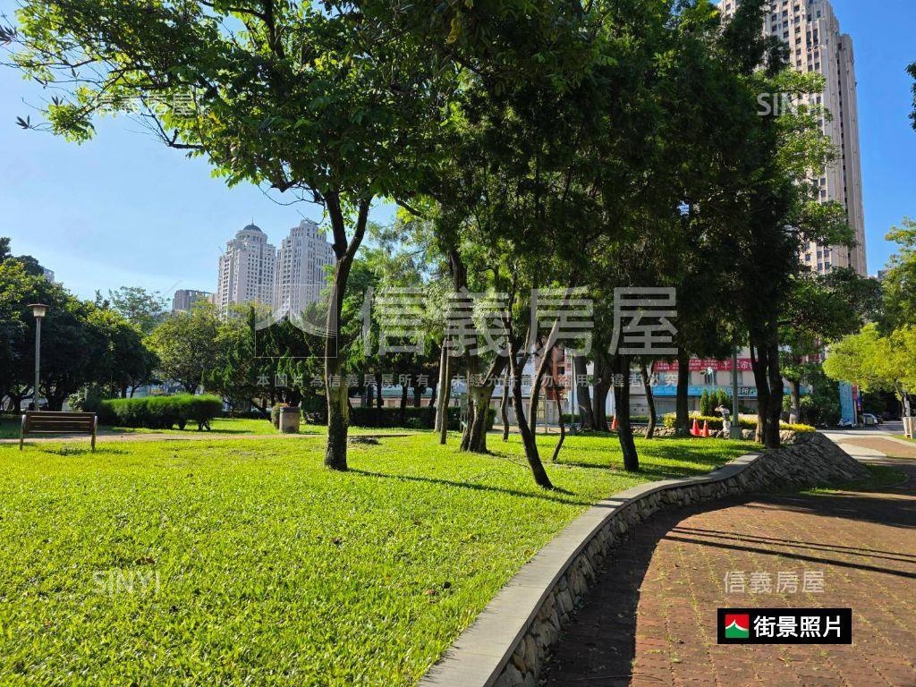 七期面公園土地房屋室內格局與周邊環境