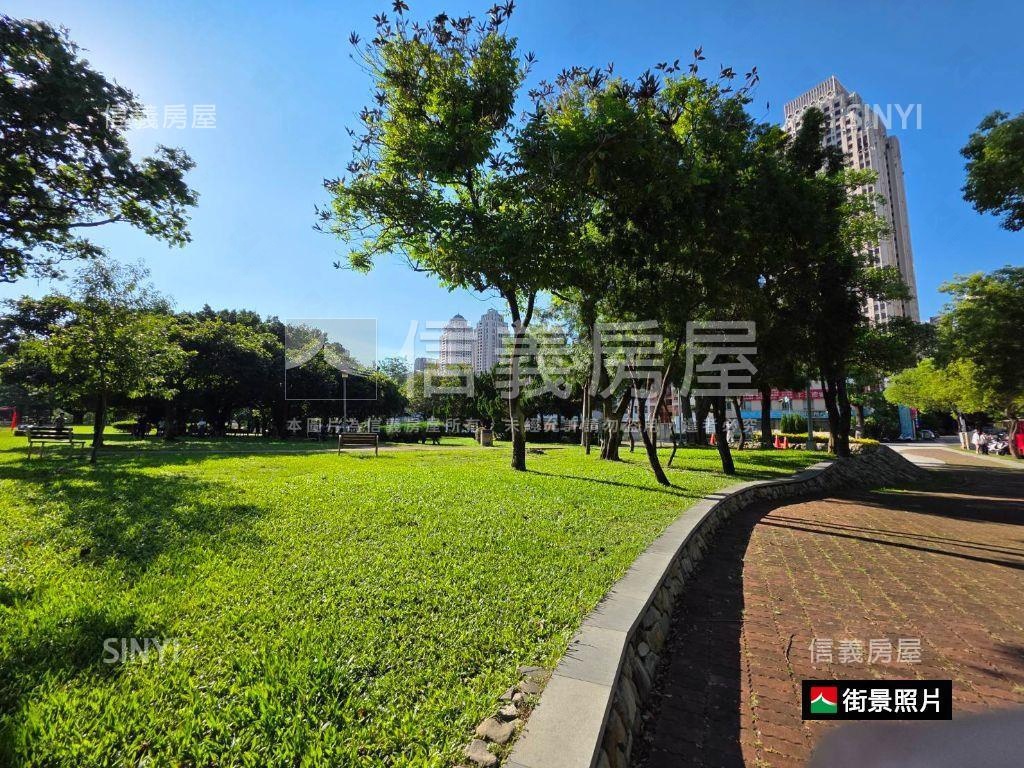 七期面公園土地房屋室內格局與周邊環境