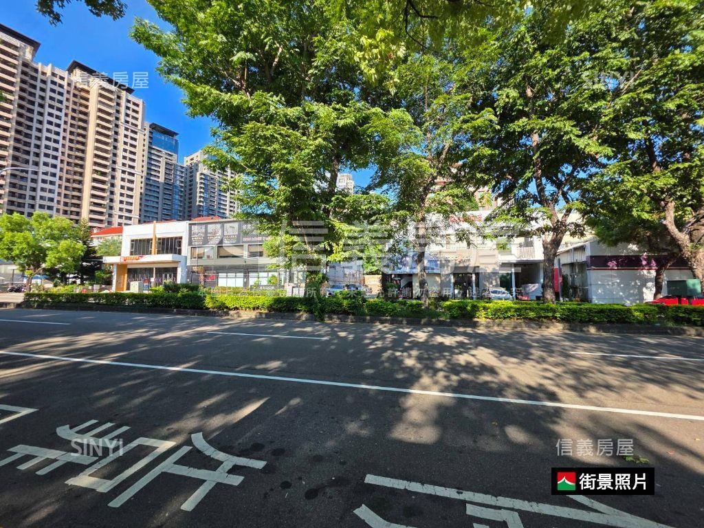 七期面公園土地房屋室內格局與周邊環境