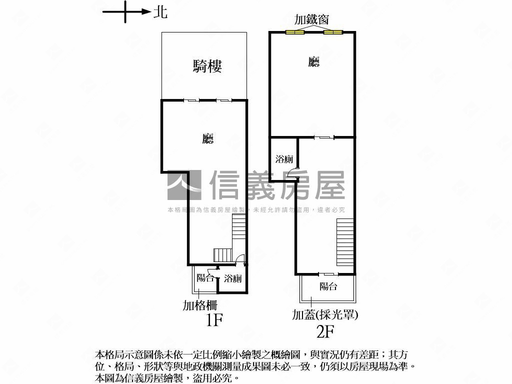 近嶺東科大樓店附坡平車房屋室內格局與周邊環境