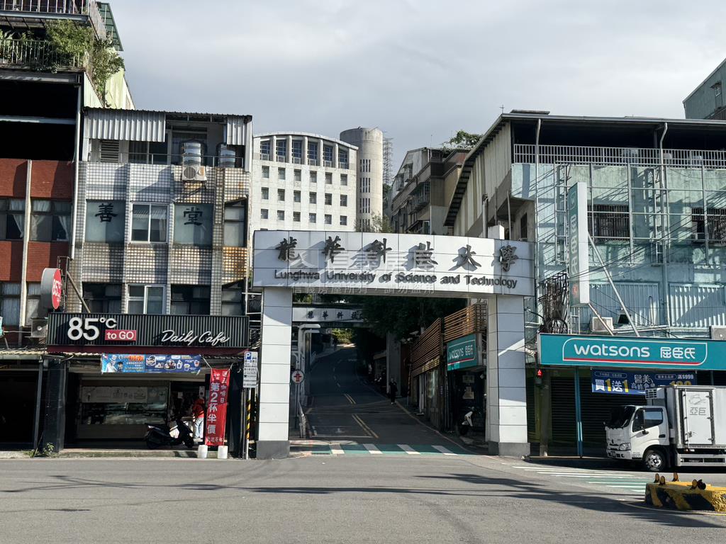 龍華科技大學旁首選好宅房屋室內格局與周邊環境