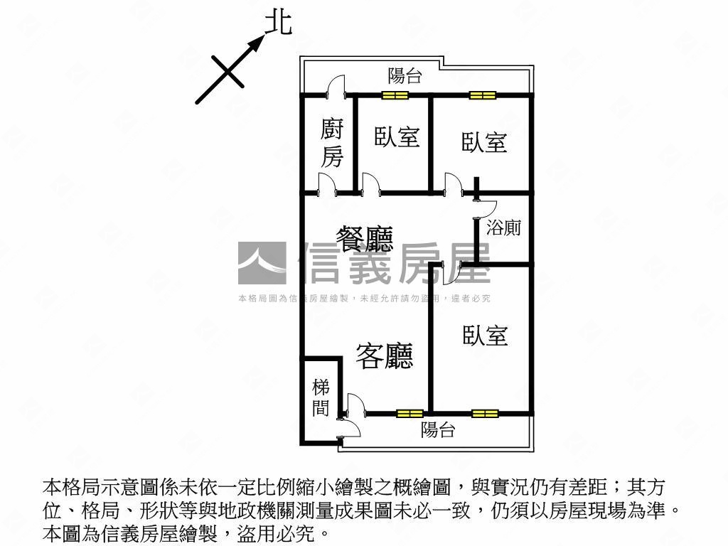 鼎泰福村方正溫馨美屋房屋室內格局與周邊環境