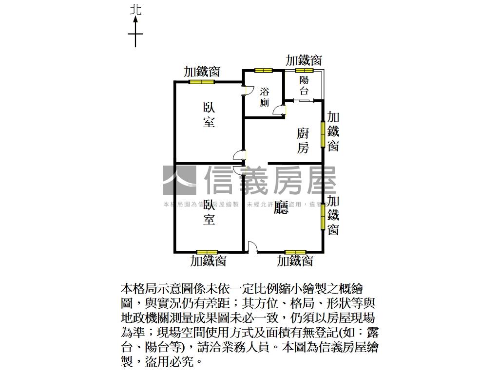永康電梯兩房小資族首選房屋室內格局與周邊環境
