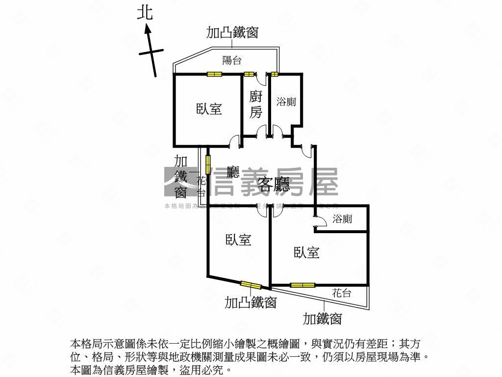 鷺江街上的電梯３房房屋室內格局與周邊環境