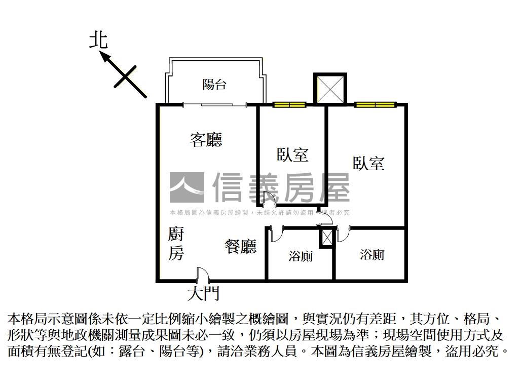 質感社區將捷之森兩房車位房屋室內格局與周邊環境