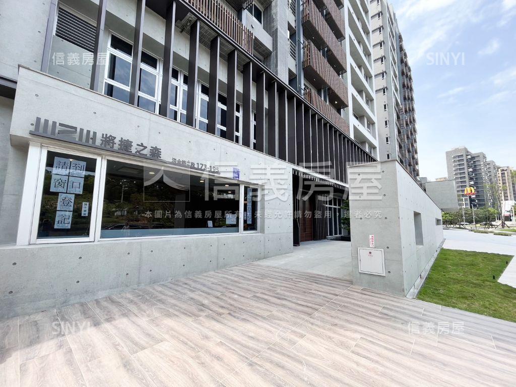 質感社區將捷之森兩房車位房屋室內格局與周邊環境