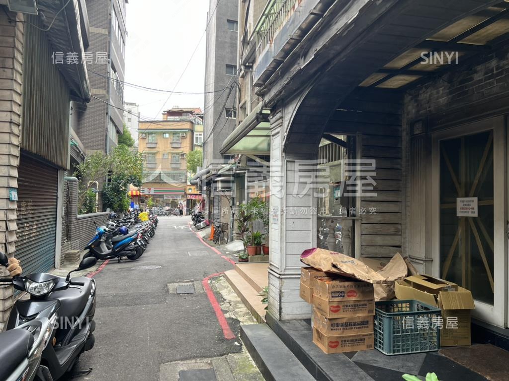 捷運～信義路８巷店面房屋室內格局與周邊環境