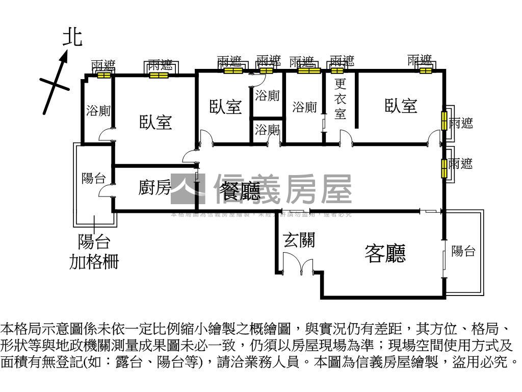 嘉磐雍翠公園視野雙平車房屋室內格局與周邊環境