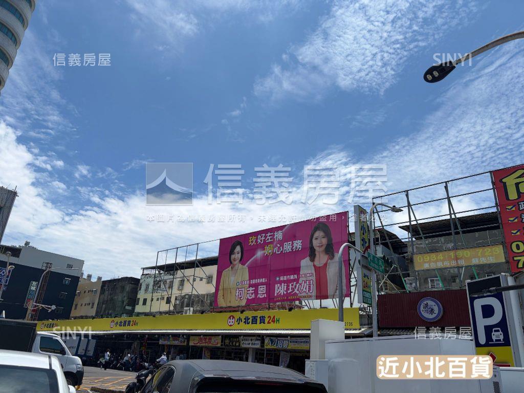 右昌巷內●築夢土地房屋室內格局與周邊環境