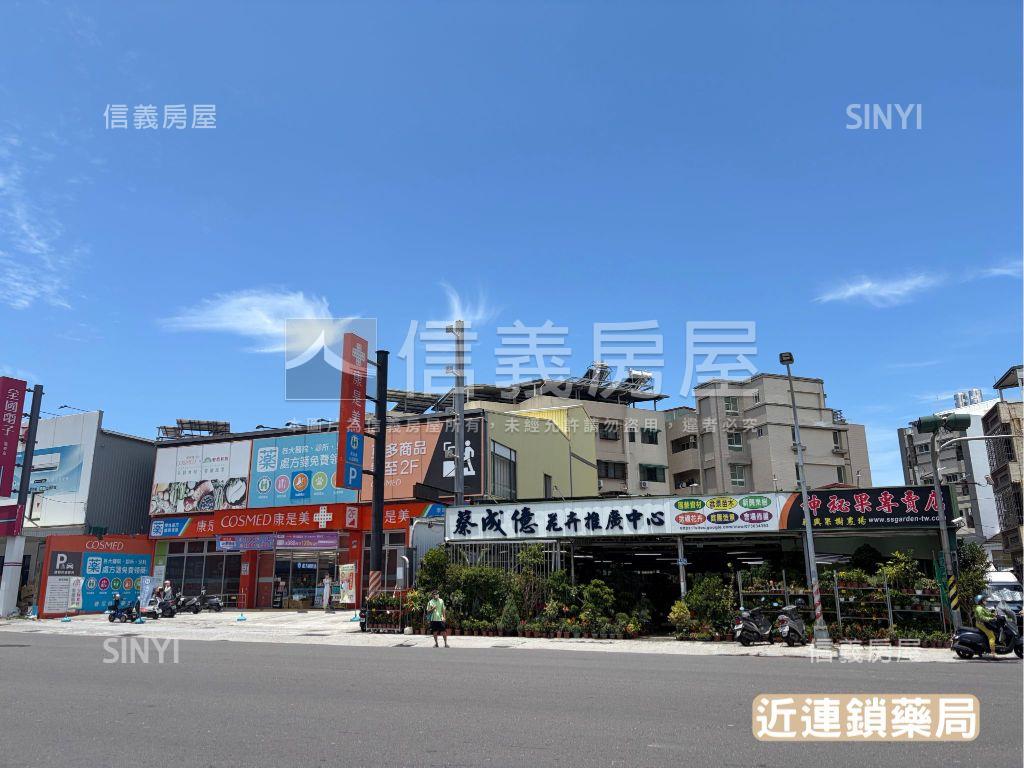 右昌巷內●築夢土地房屋室內格局與周邊環境