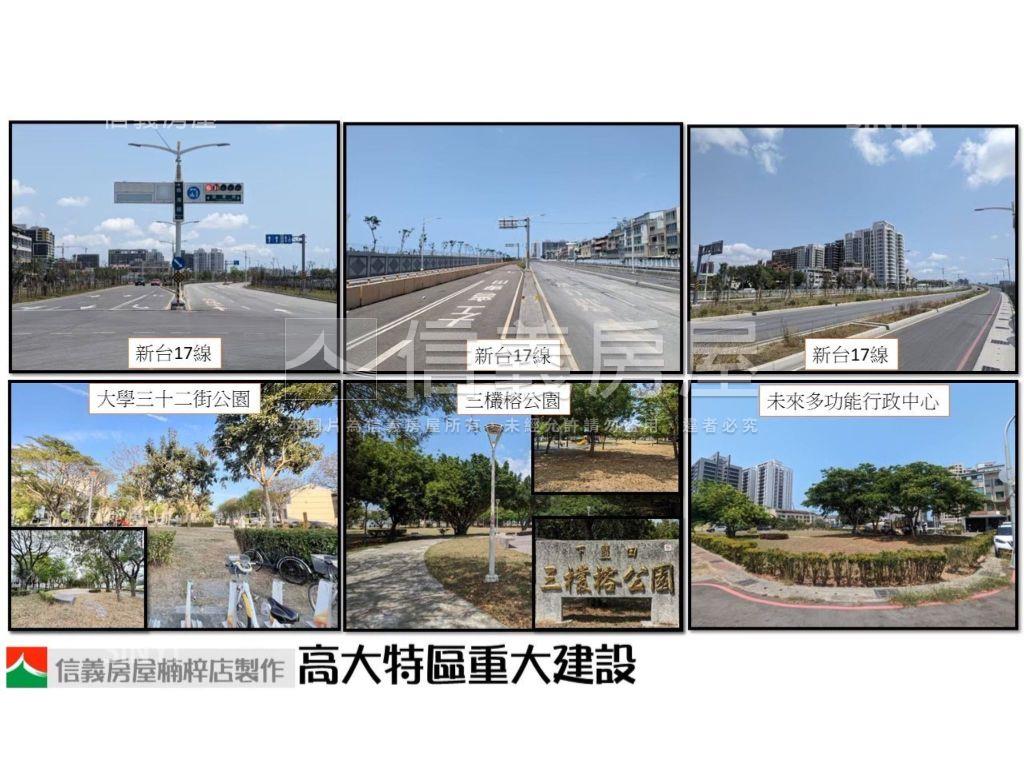 右昌巷內●築夢土地房屋室內格局與周邊環境