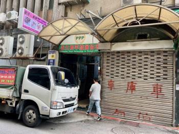 南京東路車位稀有釋出