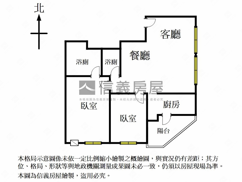 京城鳳凰高樓景觀兩房車位房屋室內格局與周邊環境