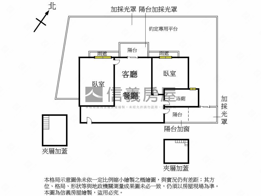 臻藏．自由大道｜雙車位房屋室內格局與周邊環境