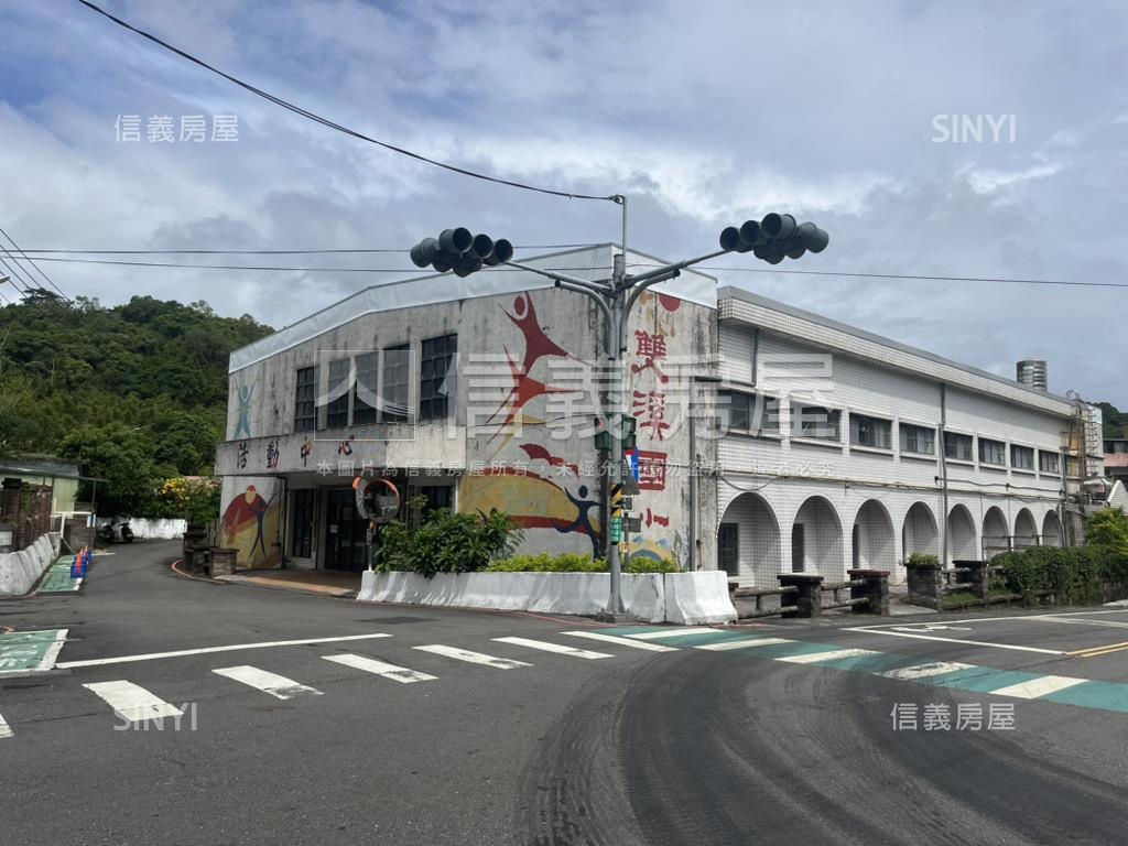 雙溪國小學府周邊房屋室內格局與周邊環境