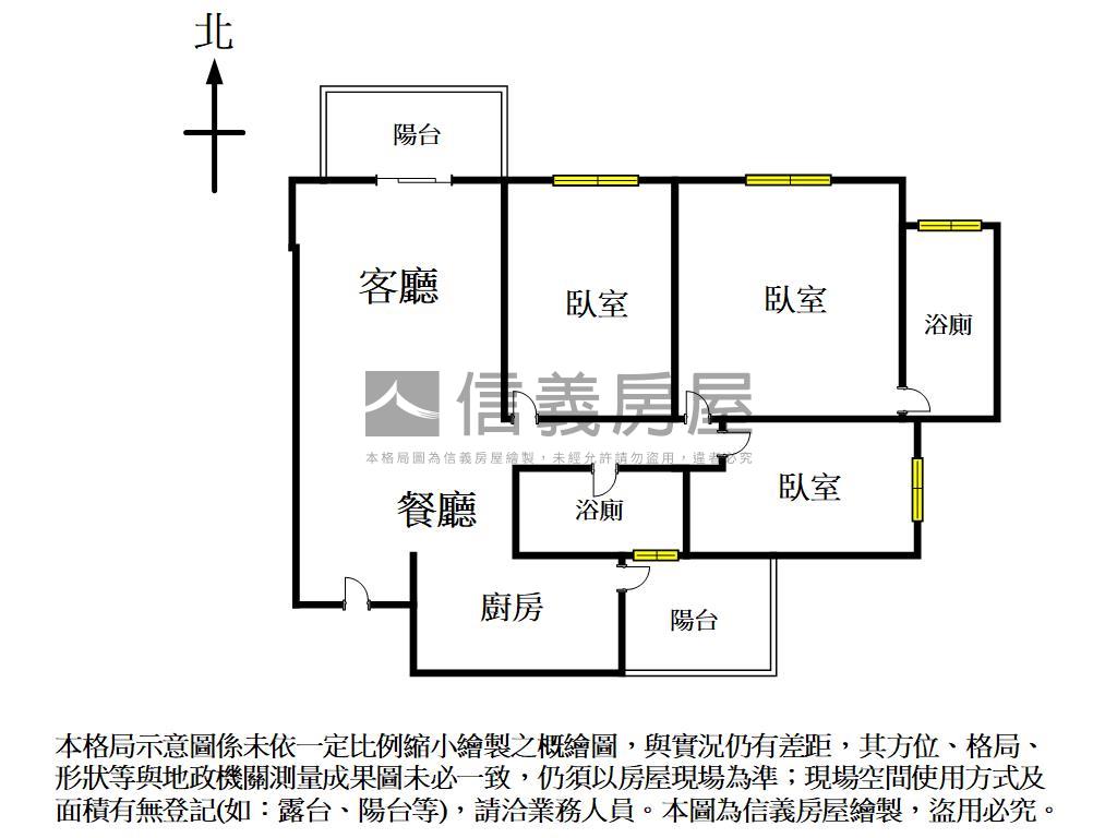 近捷運達麗朝北三房平車房屋室內格局與周邊環境