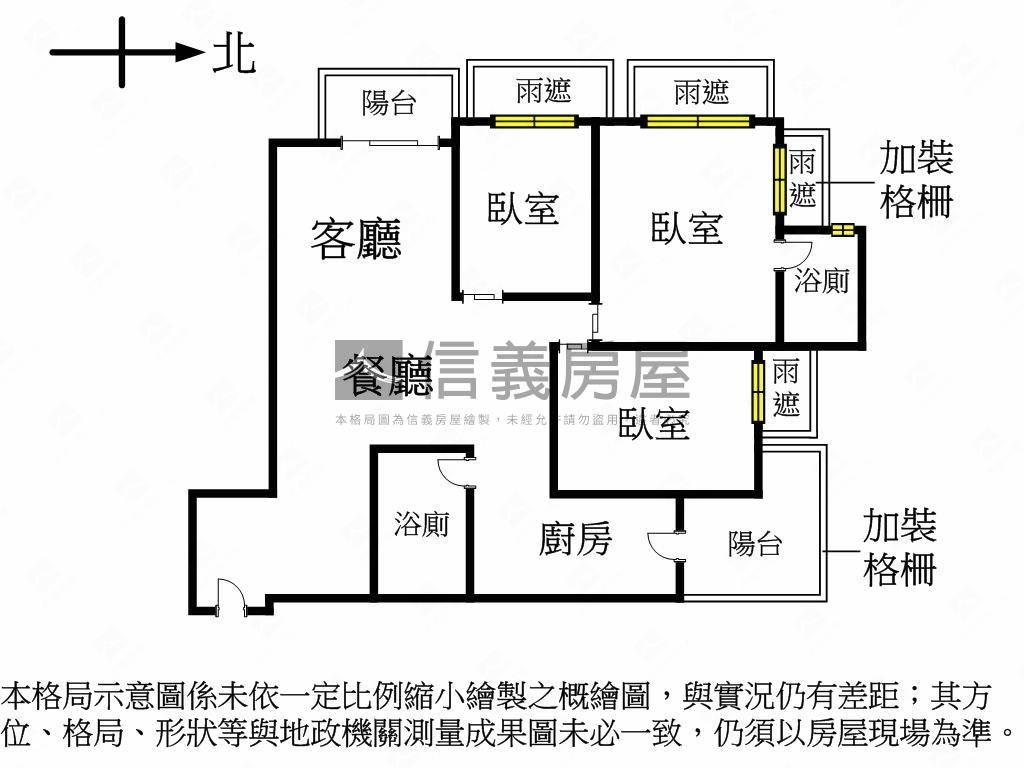 【帝王戶】國雄文心１號房屋室內格局與周邊環境