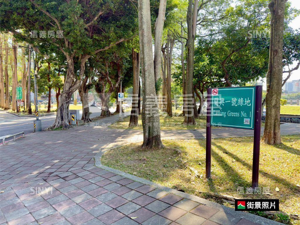 專～秋鴻高樓美屋房屋室內格局與周邊環境