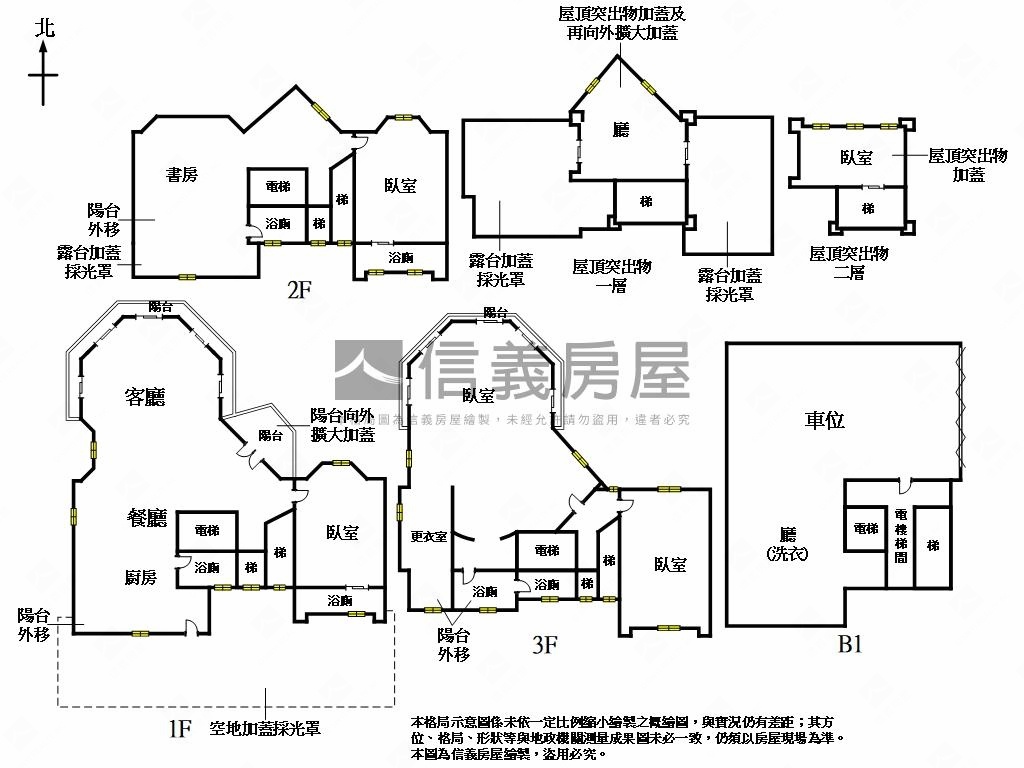 計畫區絕美花園別墅房屋室內格局與周邊環境