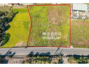 銅鑼中興工業區旁臨路土地