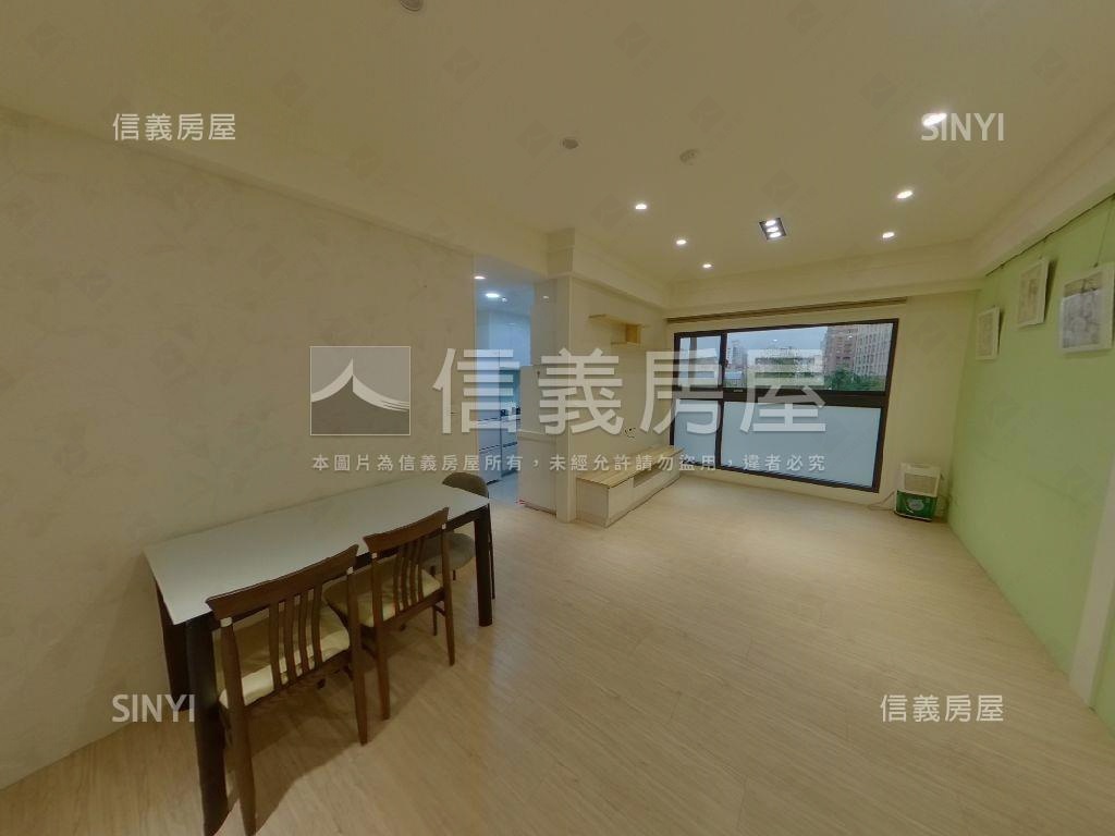 超級花園綠意遠景三房車位房屋室內格局與周邊環境