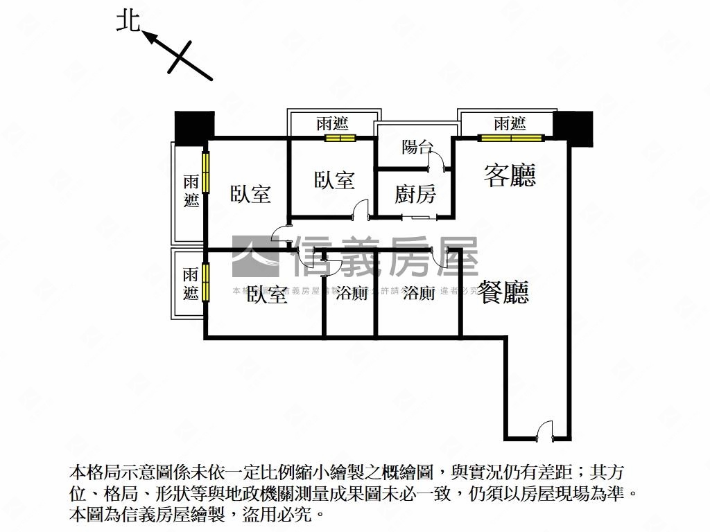 超級花園綠意遠景三房車位房屋室內格局與周邊環境