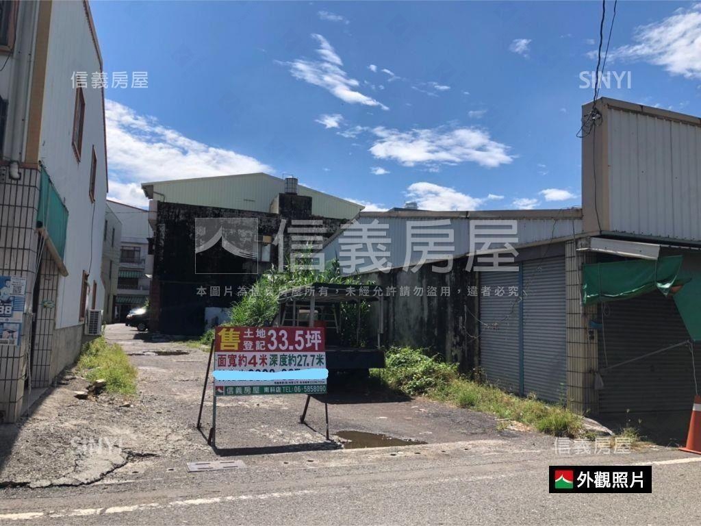 六甲市場旁土地房屋室內格局與周邊環境