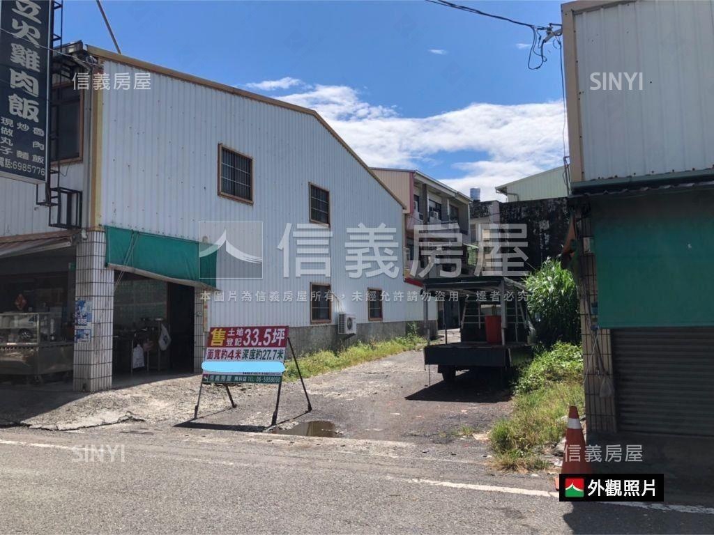 六甲市場旁土地房屋室內格局與周邊環境