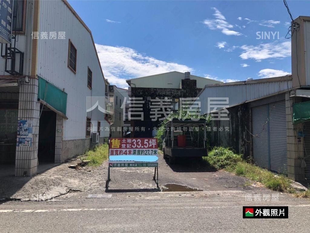 六甲市場旁土地房屋室內格局與周邊環境