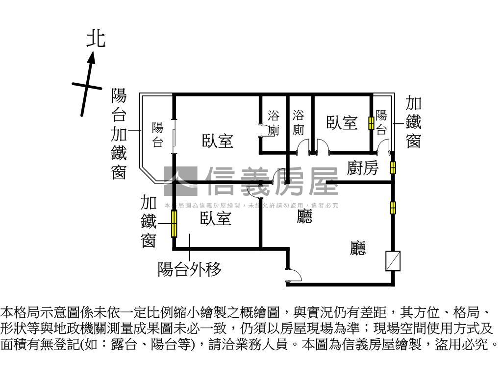 德賢商圈低總價三房房屋室內格局與周邊環境
