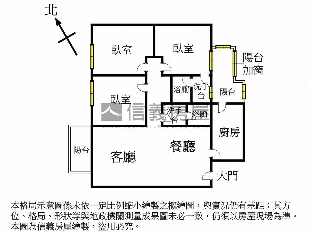 水湳經貿視野大三房平車位房屋室內格局與周邊環境