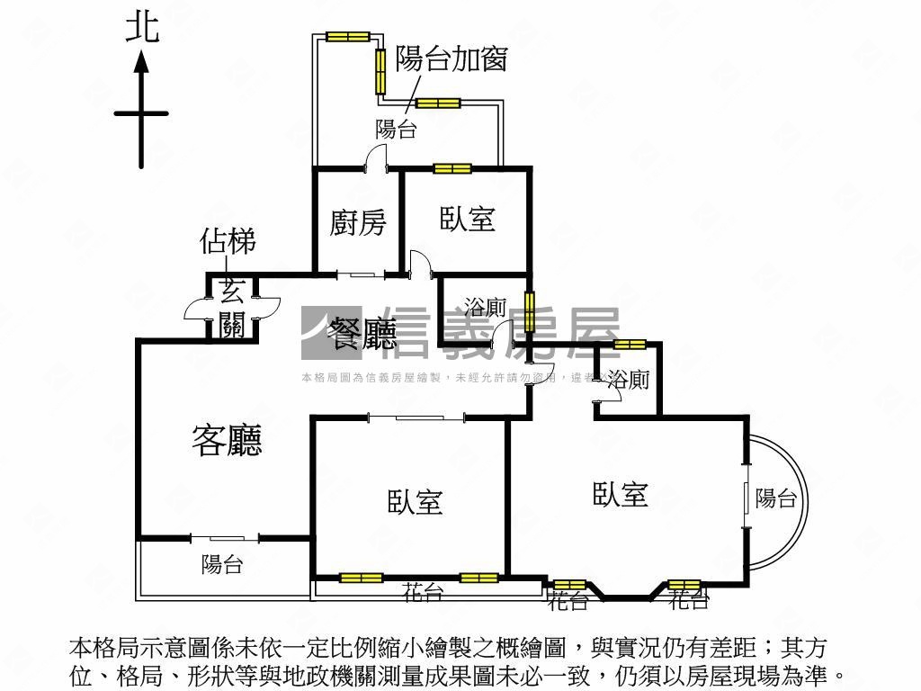 山景視野。冠德美居房屋室內格局與周邊環境