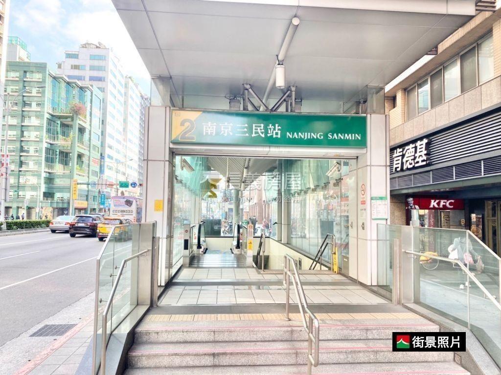 南京三民公寓３樓房屋室內格局與周邊環境