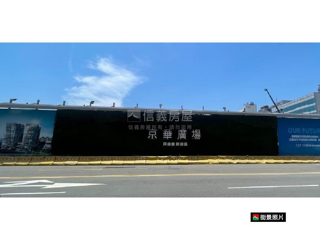 南京三民公寓３樓房屋室內格局與周邊環境