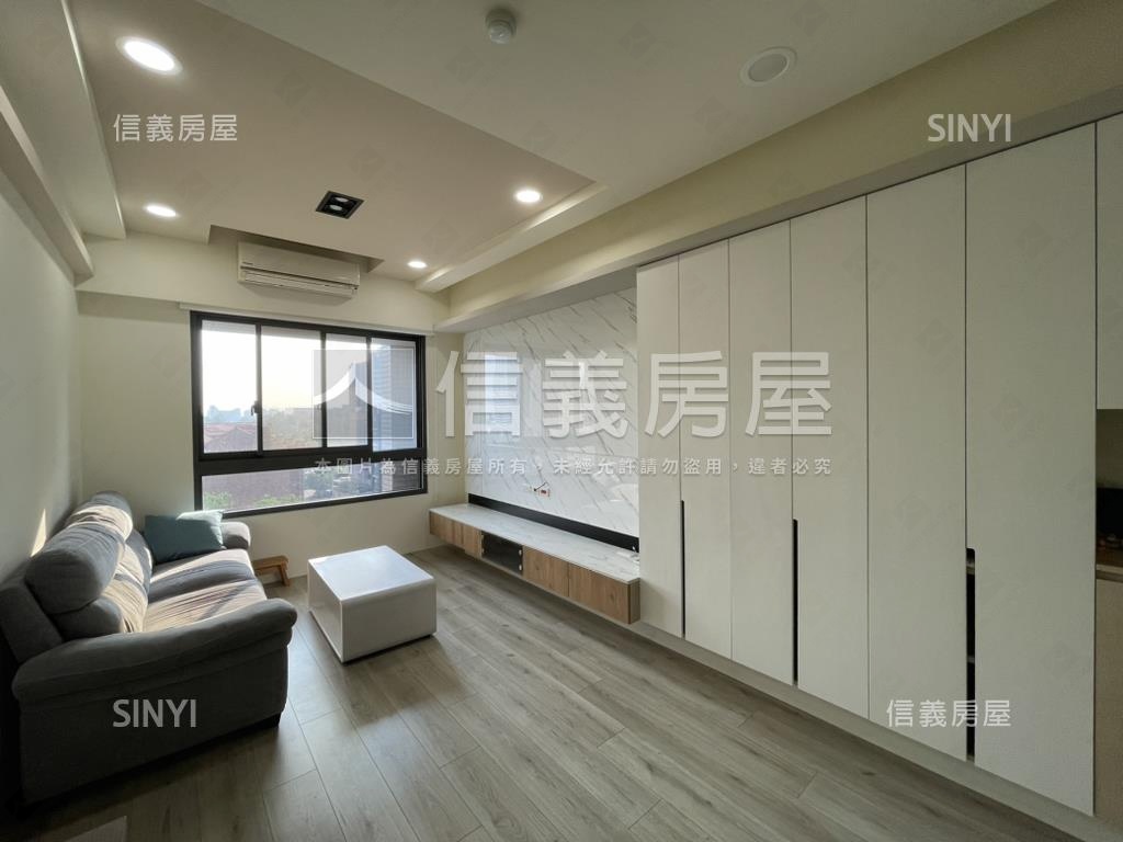 預約看屋國聚之幸兩房平車房屋室內格局與周邊環境