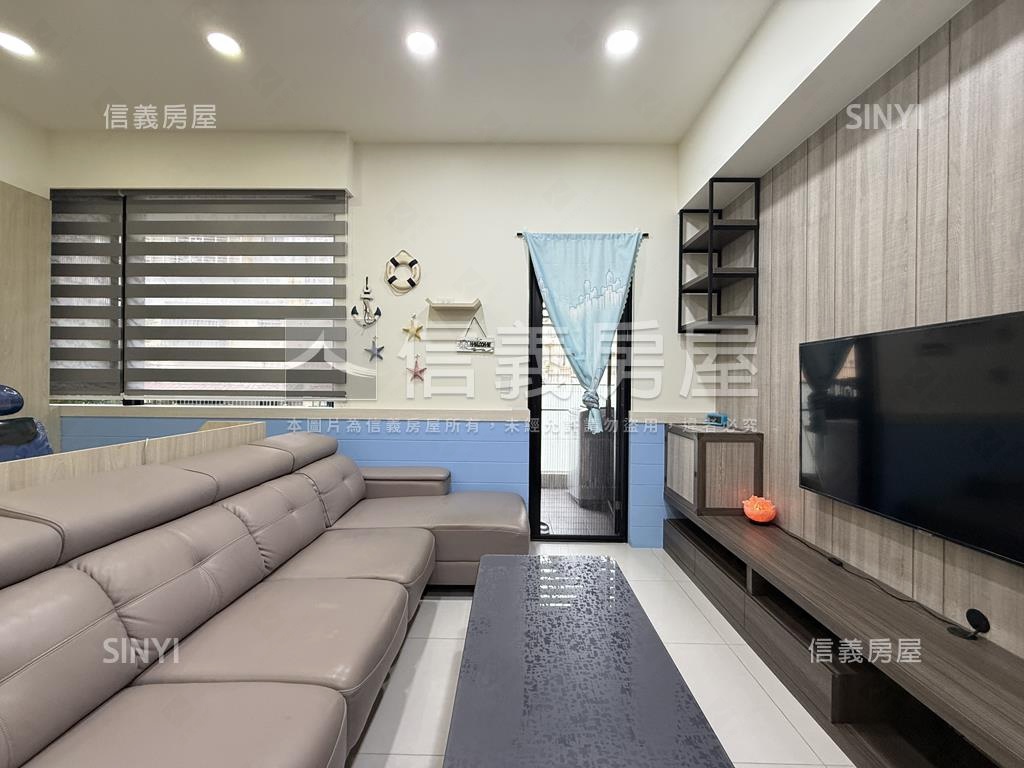 開璽富富裝潢美屋房屋室內格局與周邊環境