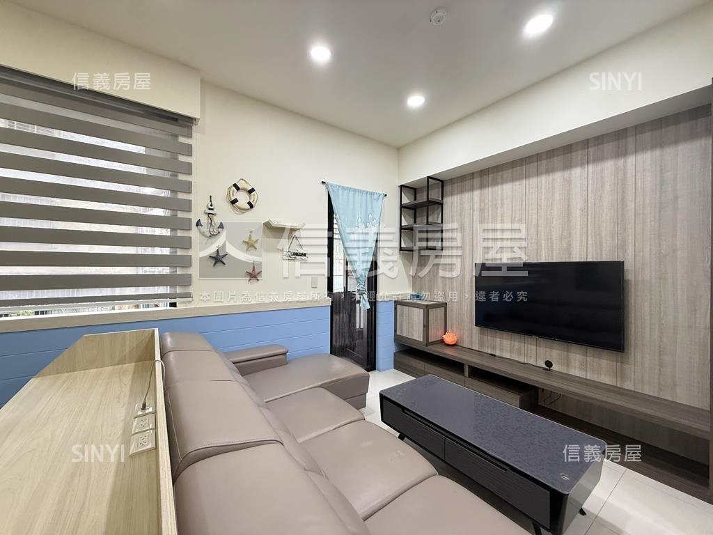 開璽富富裝潢美屋房屋室內格局與周邊環境
