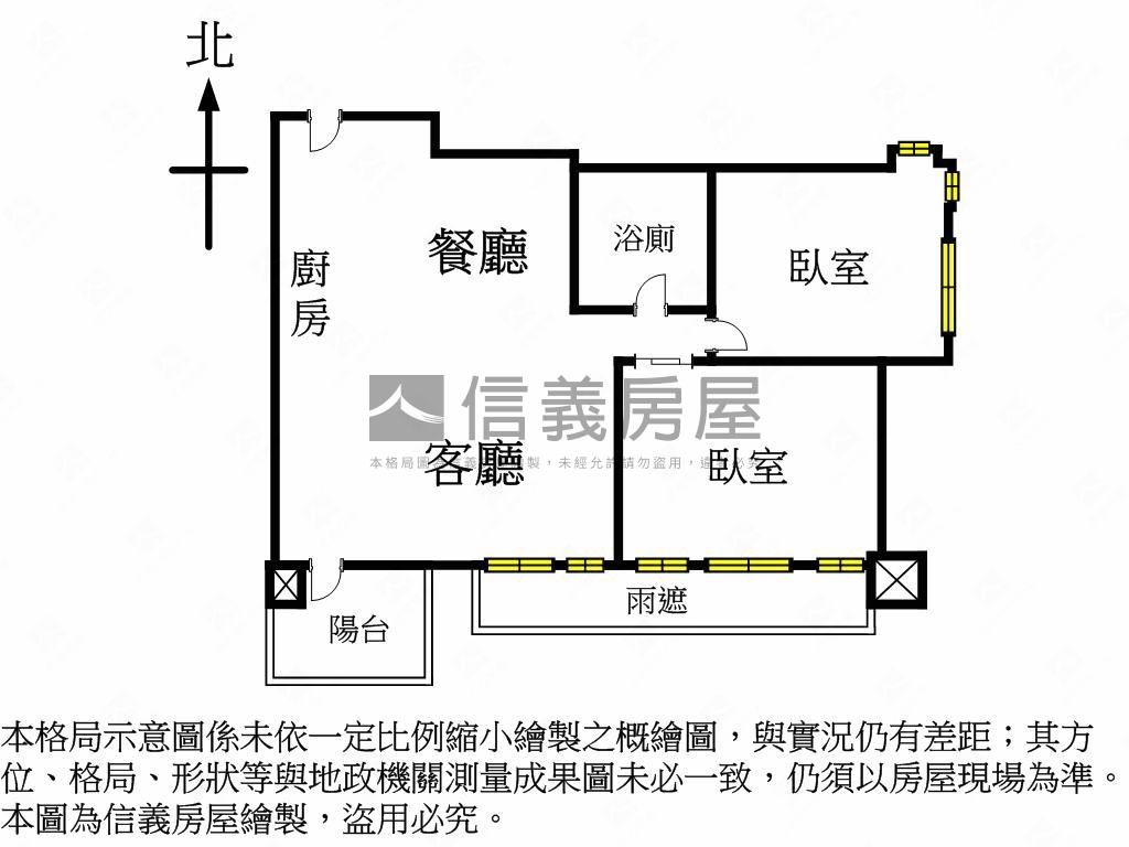 開璽富富裝潢美屋房屋室內格局與周邊環境