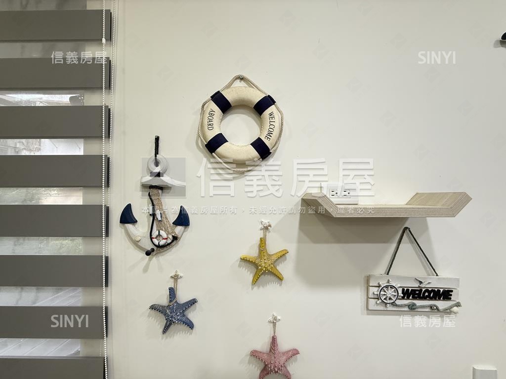開璽富富裝潢美屋房屋室內格局與周邊環境