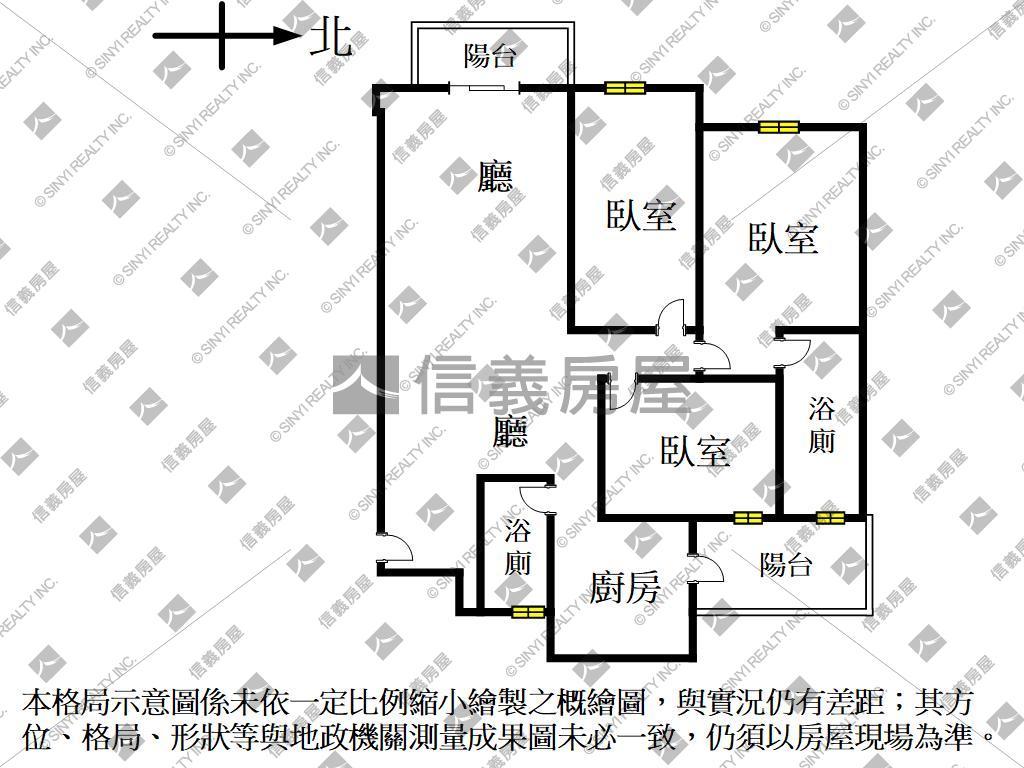 頂新稀有屋況棒三房平車房屋室內格局與周邊環境