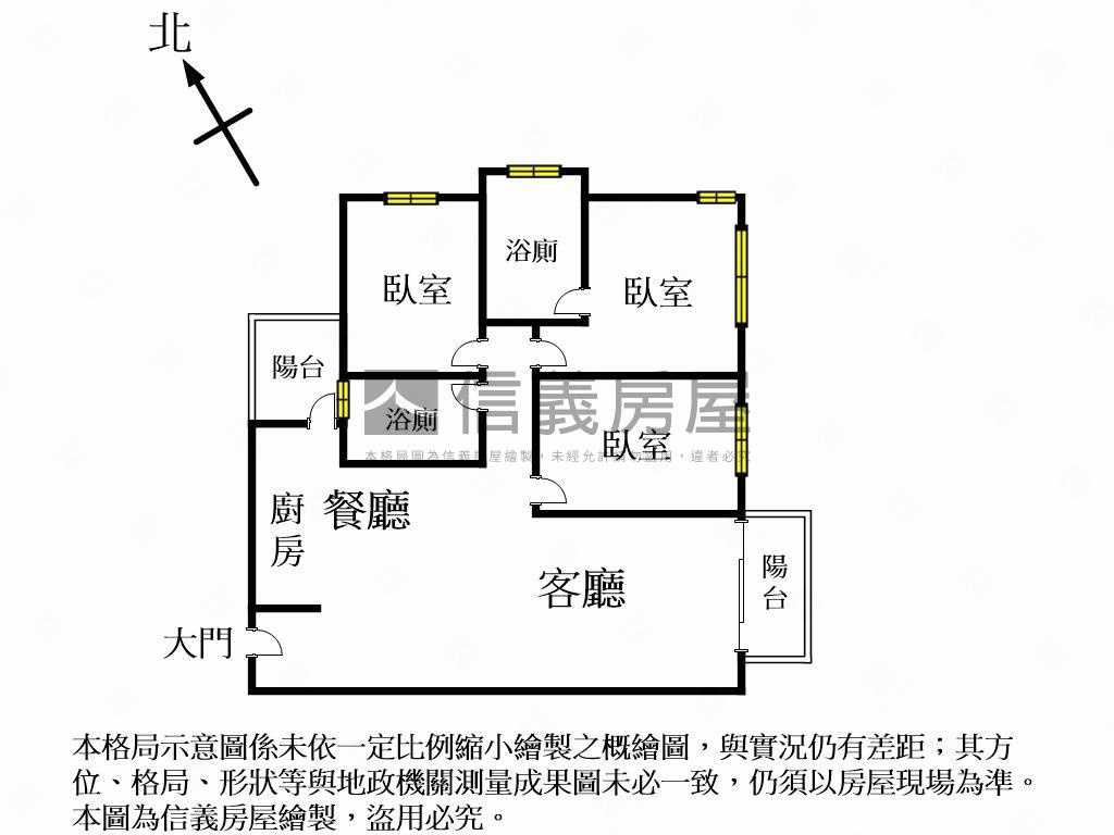 大降價北屯大買家旁新三房房屋室內格局與周邊環境