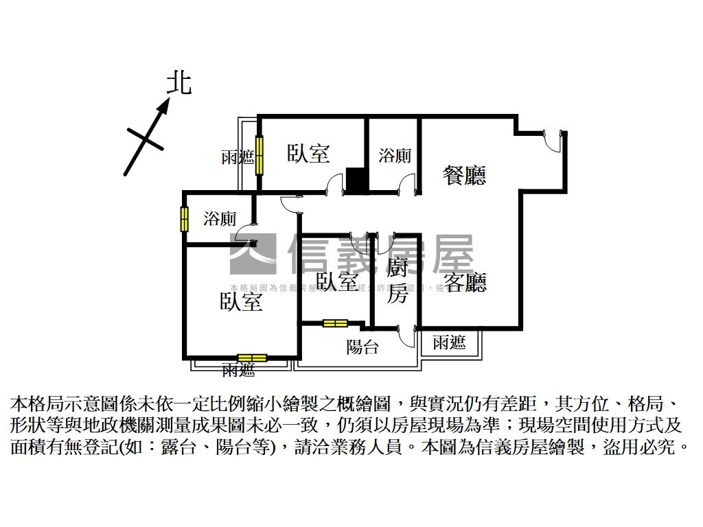帝國花園精裝三房雙車位房屋室內格局與周邊環境