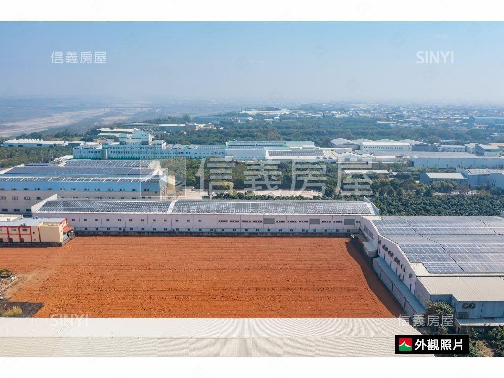 國道四號旁產業園區土地房屋室內格局與周邊環境