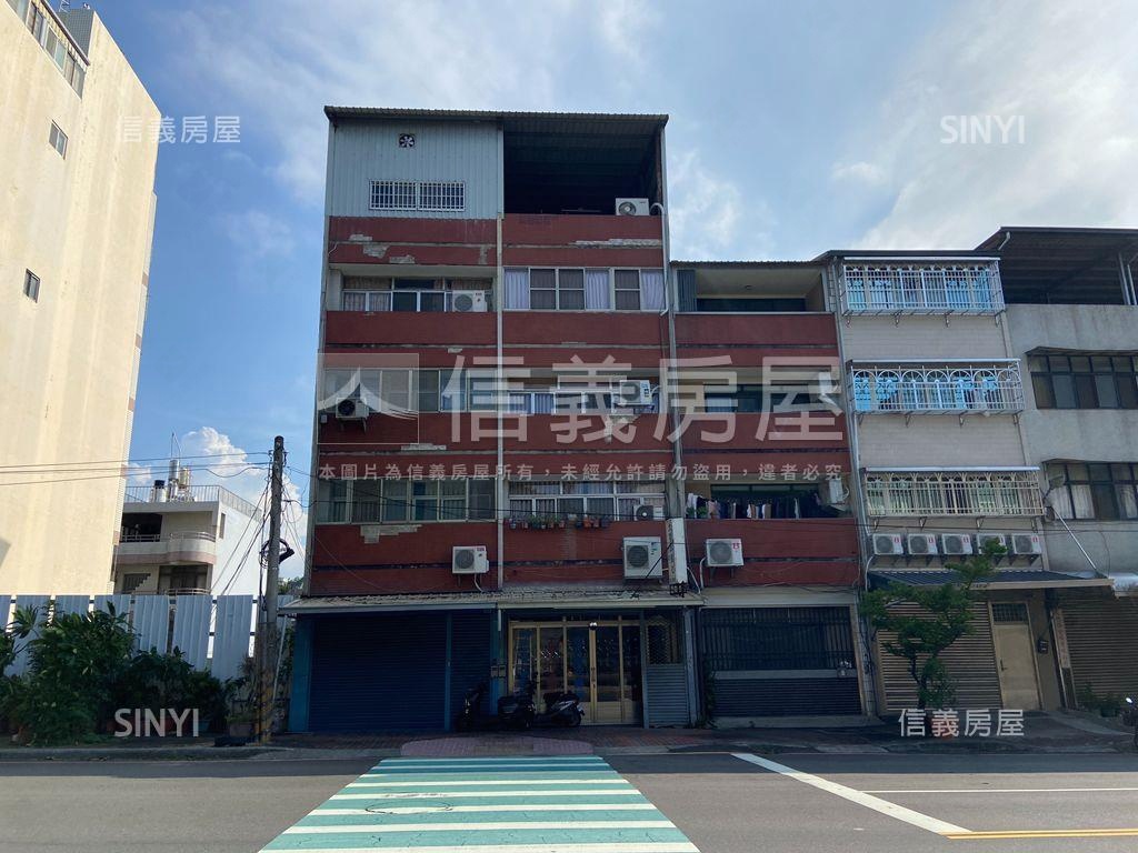 中興路店住房屋室內格局與周邊環境